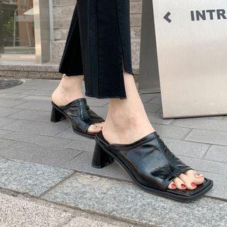 Square Open-toe Block-heel Mules