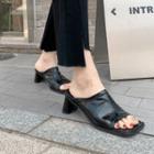 Square Open-toe Block-heel Mules