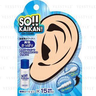 Sun Smile - So! Kaikan Ear Cleaner (refresh) (lotion 10ml + Cotton Swabs X 15) 1 Set