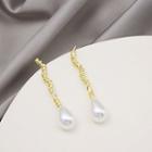 Faux Pearl Drop Earring 1 Pair - E1569-1 - Gold - One Size