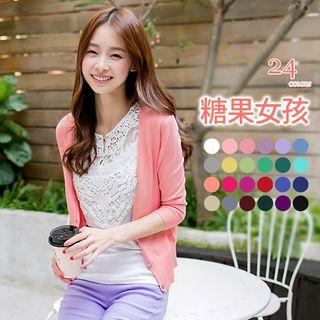 Lightweight Knit Cardigan