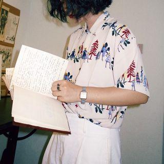 Forest Shirt