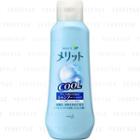 Kao - Merit Conditioner Shampoo (cool Mint) 200ml