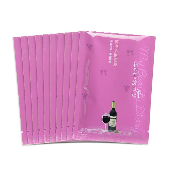 My Beauty Diary - Red Wine Mask 10 Pcs