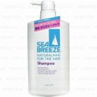 Shiseido - Sea Breeze Natural + Aid Shampoo 600ml