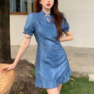 Puff-sleeve Frilled Slim-fit Dress Blue - One Size