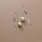 Faux Pearl Fringed Drop Earring 1 Pair - Silver - One Size