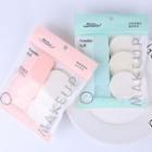 Set Of 6: Powder Puff Set Of 6 - Random Colors - One Size