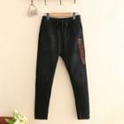 Embroidered Drawstring Fleece-lined Jeans