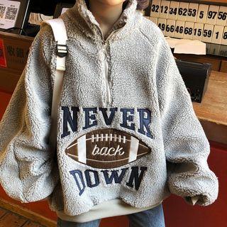 Half Zip Loose-fit Fleece Pullover