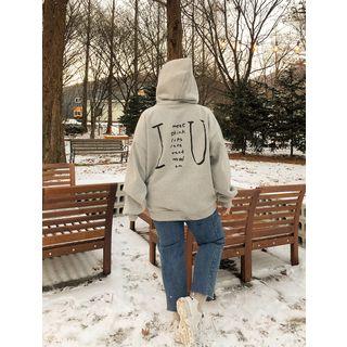 Plus Size I Am U Warm Hoodie In 5 Colors