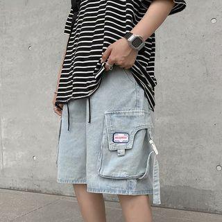 Wide Leg Buckled Shorts