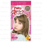 Dariya - Palty Foam Pack Hair Color (milky Grege) 1 Set