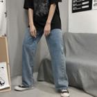 Couple Matching Straight Jeans