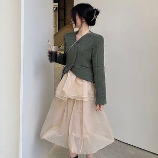V-neck Blazer / Ruffle Midi A-line Skirt
