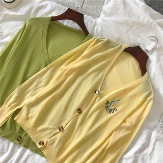 Avocado Printed Light Cardigan