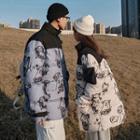 Couple Matching Cartoon Pattern Padded Zip Coat