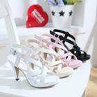 Plain Strappy Chunky Heel Sandals