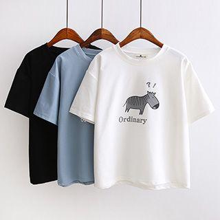 Zebra Print Short Sleeve T-shirt