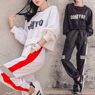 Set: Lettering Sweatshirt + Color Block Sweatpants