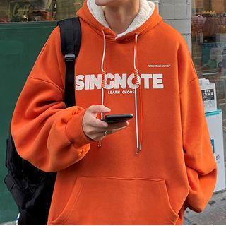 Fluffy-lined Lettering Print Hoodie