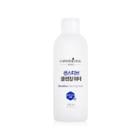 Lapothicell - Sensitive Cleansing Water 200ml