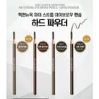 Macqueen - My Strong Eyebrow Pencil (#102 Walnut Brown) 3.3g