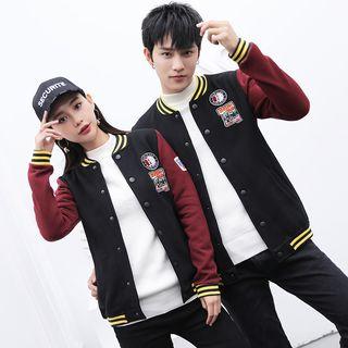 Applique Couple Matching Baseball Jacket