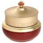 The History Of Whoo - Jinyulhyang Essential Massage Mask 100ml