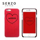 Heart Embroidery Corduroy Galaxy S7 Edge Case