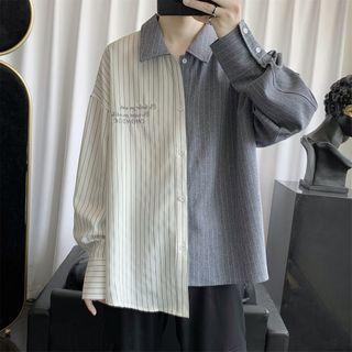 Pinstripe Contrast-trim Long-sleeve Shirt
