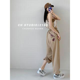 Gun-print Loose-fit Harem Pants In 6 Colors