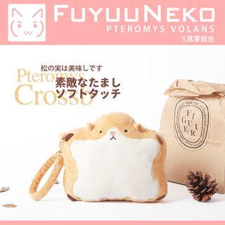 Hamster Pouch Khaki - One Size