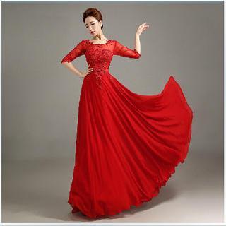 Beaded Lace A-line Evening Gown