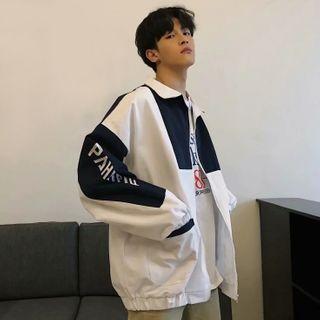 Lettering Two-tone Zip-up Jacket