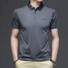 Short-sleeve Camo Print Collar Polo Shirt