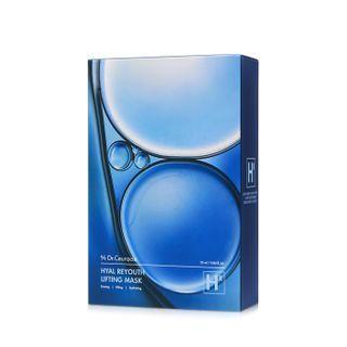 Dr. Ceuracle - Hyal Reyouth Lifting Mask Set 25ml X 10 Pcs