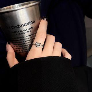 Tiger Alloy Open Ring J606 - Silver - One Size
