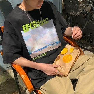 Print Oversized Tee
