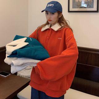 Polo-neck Long-sleeve Fleece Pullover