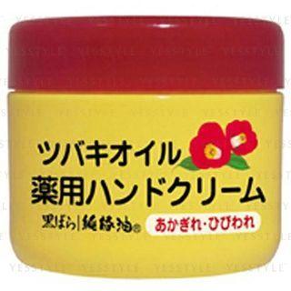 Kurobara - Camellia Oil Medicated Hand Cream 80g