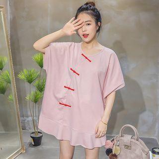 Mandarin Collared Short Sleeve Dress