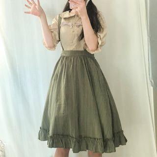 Set: Short-sleeve Peter Pan Collar Shirt + A-line Suspender Skirt