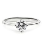 Eternity Ring (large)