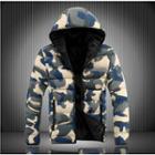 Couple Matching Camo Zip Hooded Padded Jacket