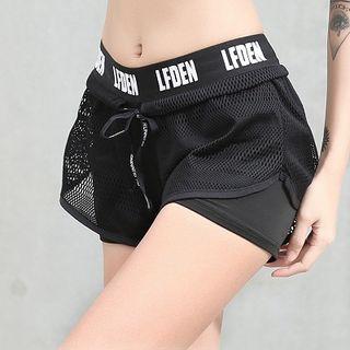 Print Running Shorts