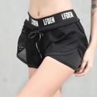 Print Running Shorts