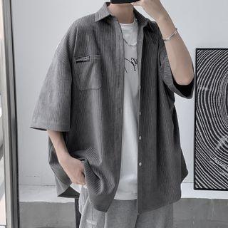 Striped Short Sleeve Oversized Shirt