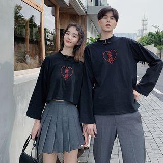 Couple Matching Embroidered Long-sleeve T-shirt / Mini Pleated Skirt / Dress Pants