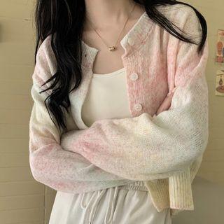 Plain Cardigan Pink & White - One Size